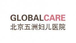 北京五洲幼儿医院
